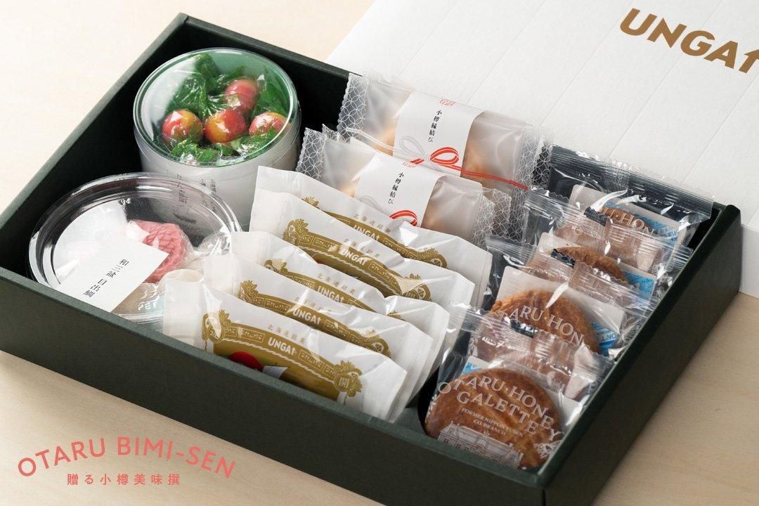 月刊小樽自身2022年12月号 お歳暮やお土産には、小樽の水産加工品で間違いなし！﻿小樽観光協会公式サイト「おたるぽーたる」：北海道小樽 へようこそ