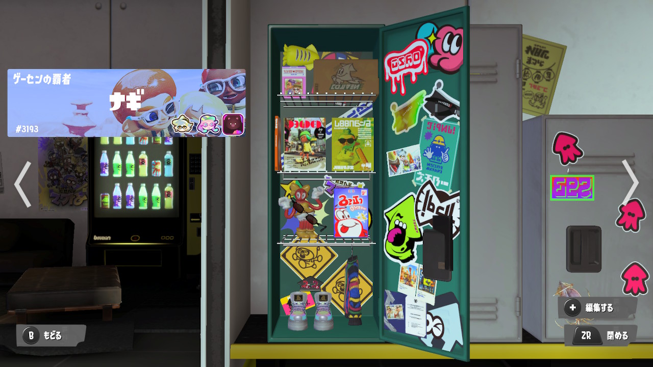 スプラ3 ロッカーをおしゃれにするコツ！服をかける方法・きれいにレイアウトするには？ スプラトゥーン3–