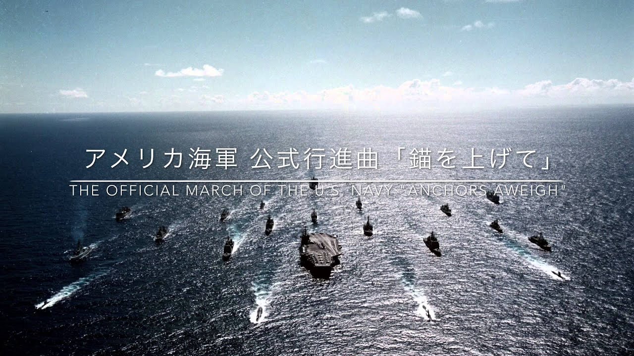 最新版 アメリカ洋楽ヒットチャート全米人気曲ランキング US Hit