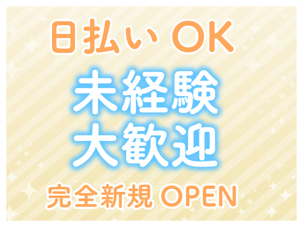 ルネス大井町ゼームス坂の価格相場｜東京都品川区の中古マンション｜マンションバリュー