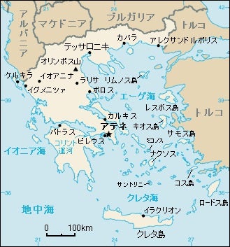 世界地図 地図 ギリシア ギリシャのイラスト素材