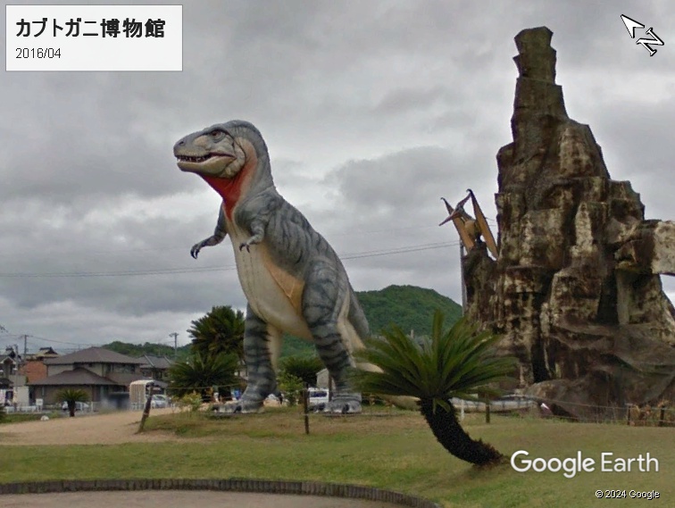 浪江町の天気 - Yahoo!天気・災害