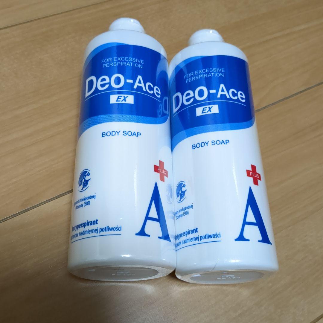 A.C.E クレンジングオイル 300ml – Asnoショップ