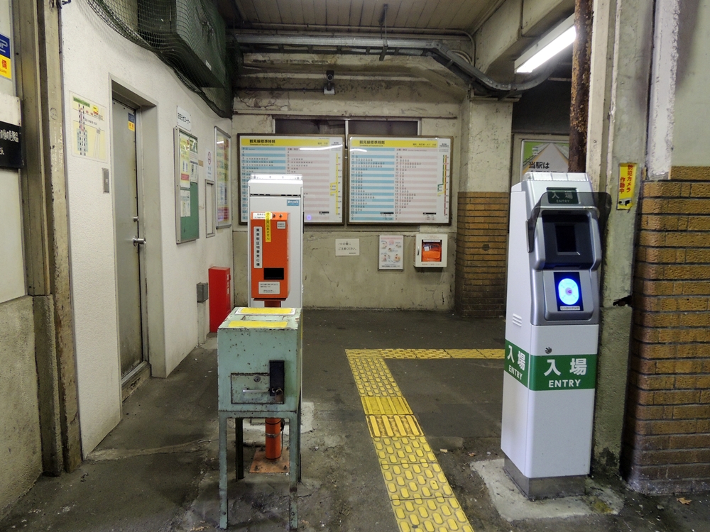 国道駅と国道・生麦魚河岸通りの紹介 写真28枚 横浜市鶴見区