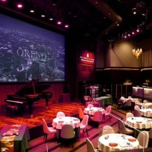 レストラン浜松町東京會舘東京會舘