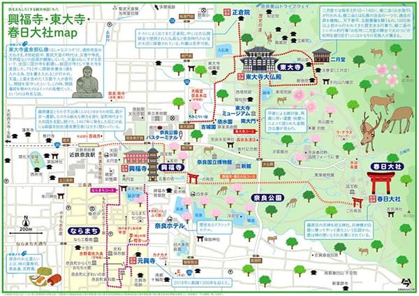 鹿の舟のいま：いまむかし散歩道 東大寺・春日大社周辺鹿の舟