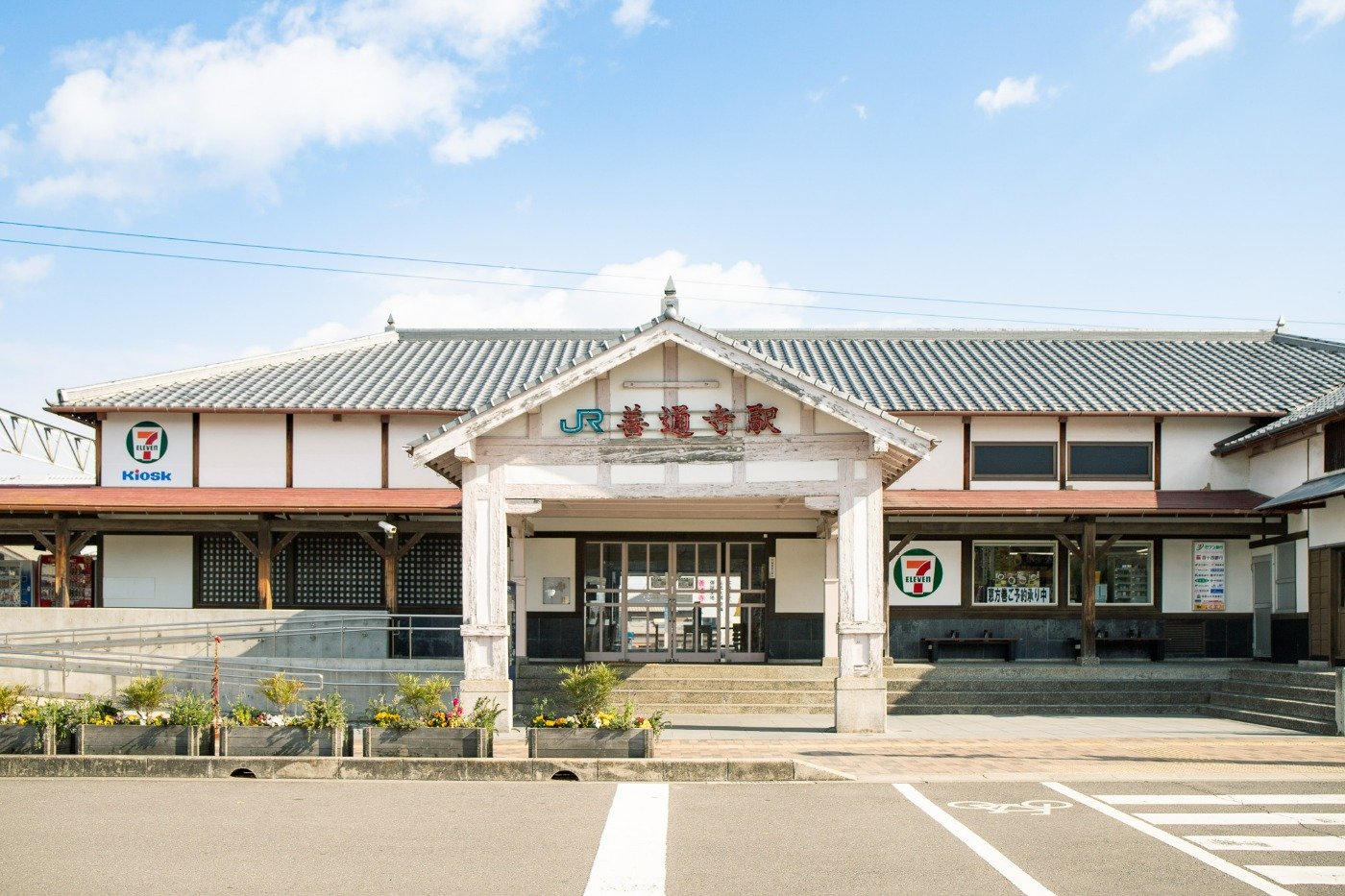 丸亀駅～丸亀競技場 | カマタマーレ讃岐 ホームゲーム シャトルバス