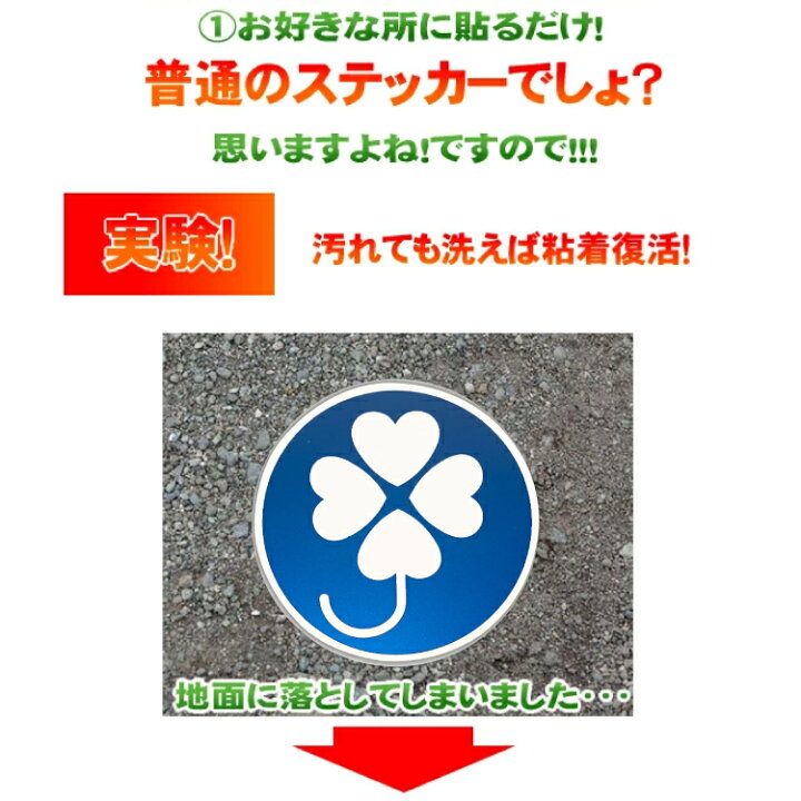 四つ葉のクローバーの花言葉は？見つけ方や幸せのシンボルの理由バンダイによる、遊びと学びのココロ育むファミリーエンタメサイト