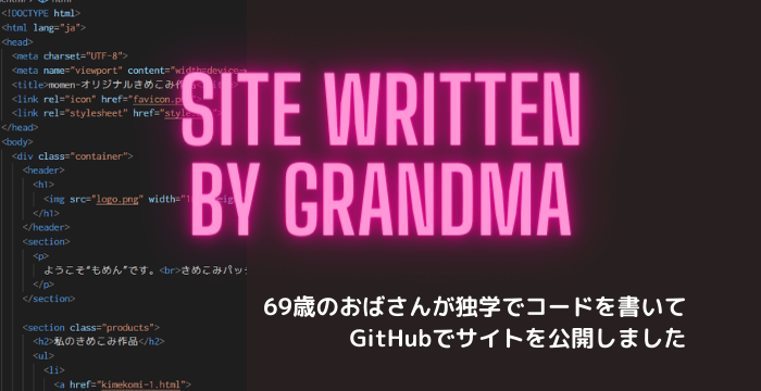 初めてがおばさんと生じゃいやかしら？」童貞くんが人妻熟女と最高の筆下ろし性交