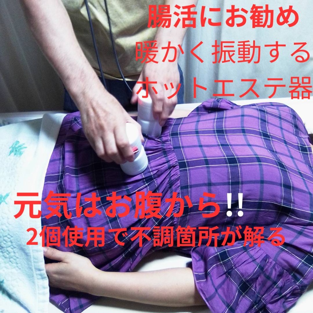 女性専用・完全予約制サロン】熟練の手技であなたの悩みに徹底アプローチ！ | ダイエット専門サロン カブール姫路店(カブール)のこだわり特集 |