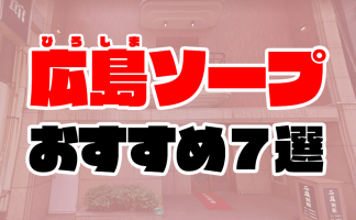 乃木坂46 山下美月、『舞いあがれ！』で共演する福原遥との貴重なツーショット 「とっても大好き、ありがとう」 - Real