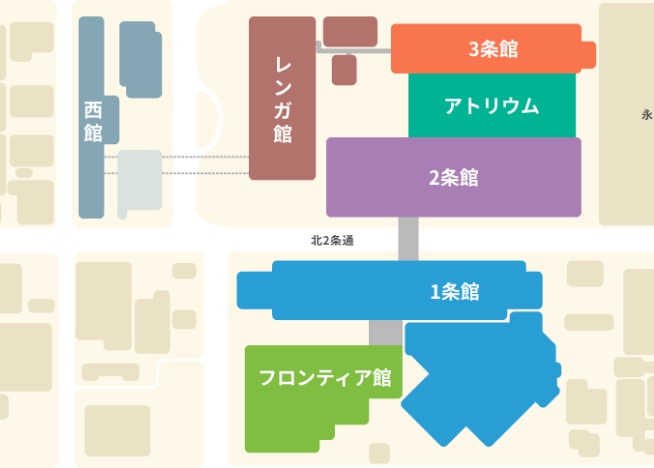 VICEVERSA札幌@vv.sapporo· Sapporo-shi, Hokkaido