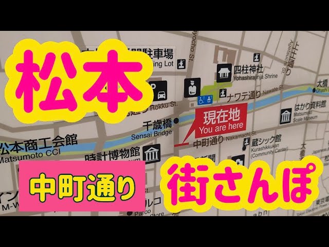 松本市 公文式しろにし教室 | 公文教育研究会