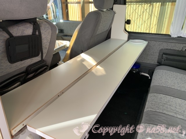 DIY 2段テーブルを自作しました ミニチュアクルーズ