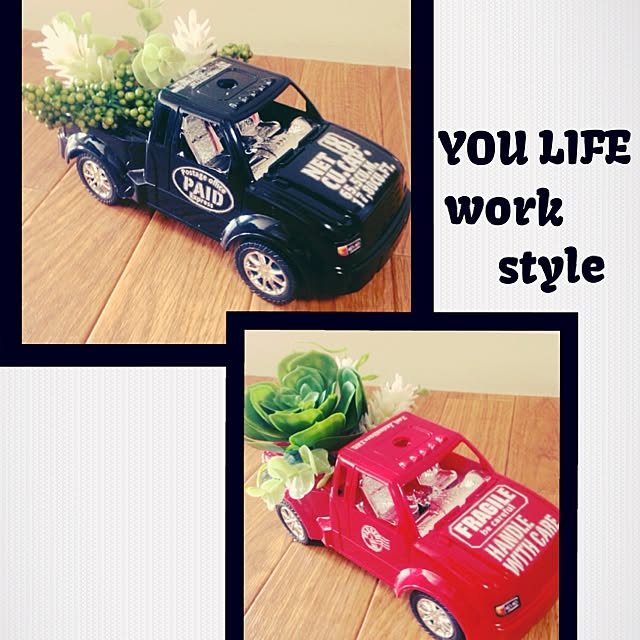 seriaの木の車シリーズが可愛い♡3人の宝物と過ごす日々