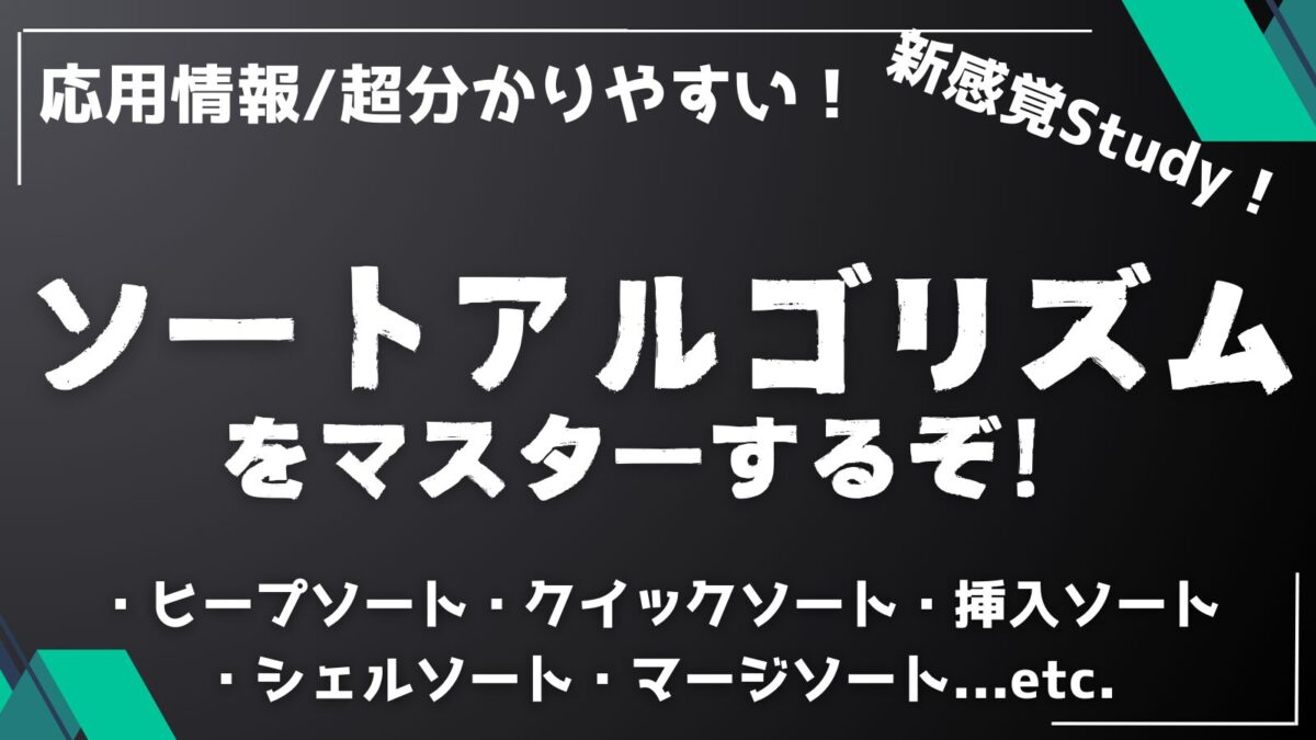 セックスで挿入された感覚がなかった…自分の腟のゆるさを確かめる方法はある？【性の専門家が回答】 | ヨガジャーナルオンライン