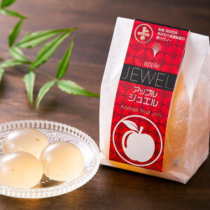 自販機で十和田の魅力が詰まった「とわだばこ」販売新しい観光をつくる手法や可能性を探るサイト観光Re:デザイン