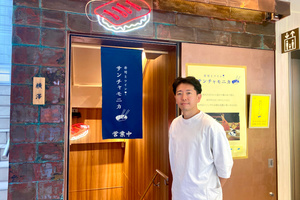 三軒茶屋の注目の新店『大衆酒場アダルト』。気の合う２人で楽しみながら「黒字」発進！ | 飲食店ドットコム ジャーナル