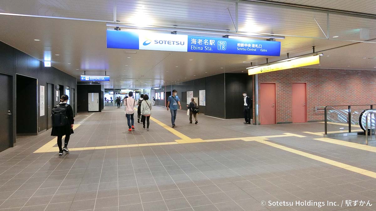 神奈川県 海老名駅東口ロータリーの写真素材 [87541898] - PIXTA