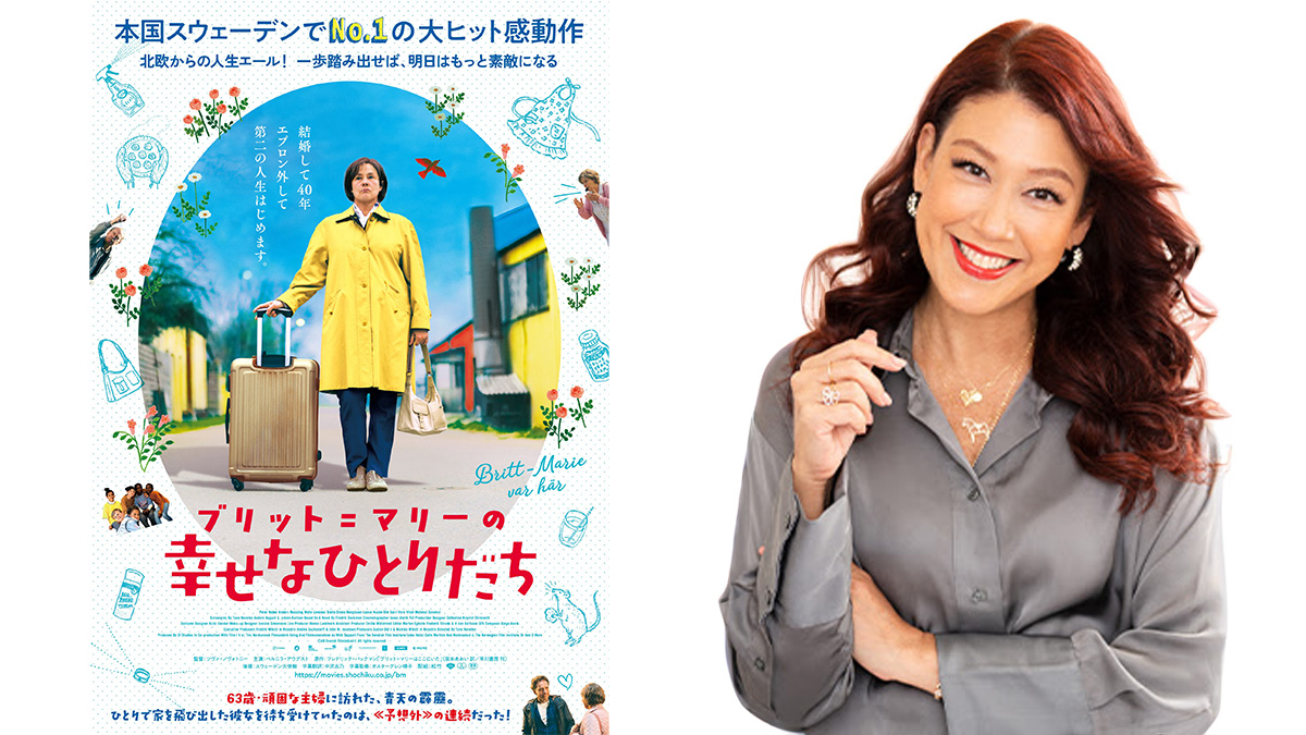 NPO法人earth tree制作 話題の短編映画『つながりミライ』～カンボジアから届く、しあわせの種。～一般社団法人新宿NPOネットワーク協議会のプレスリリース