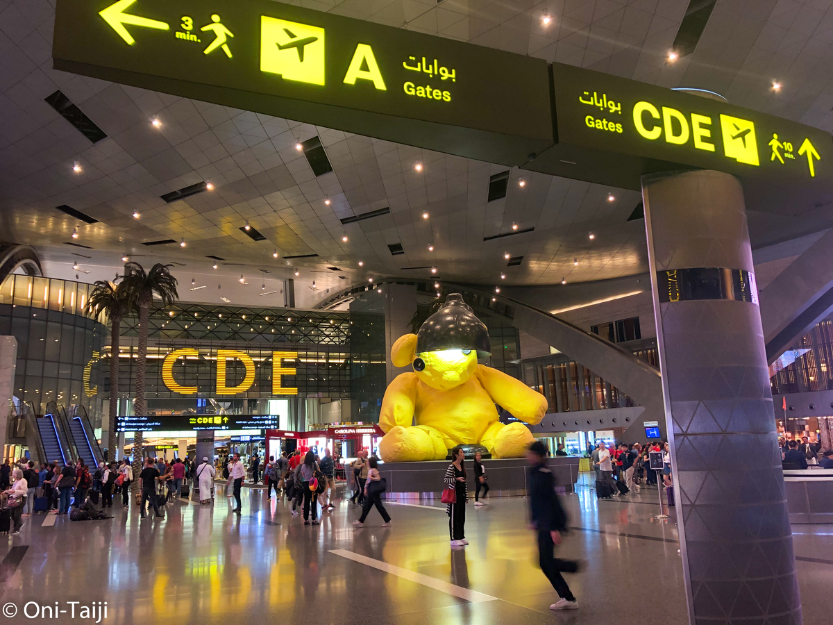 🏢 ドーハ・ハマド国際空港 「The Orchard」③ Hamad