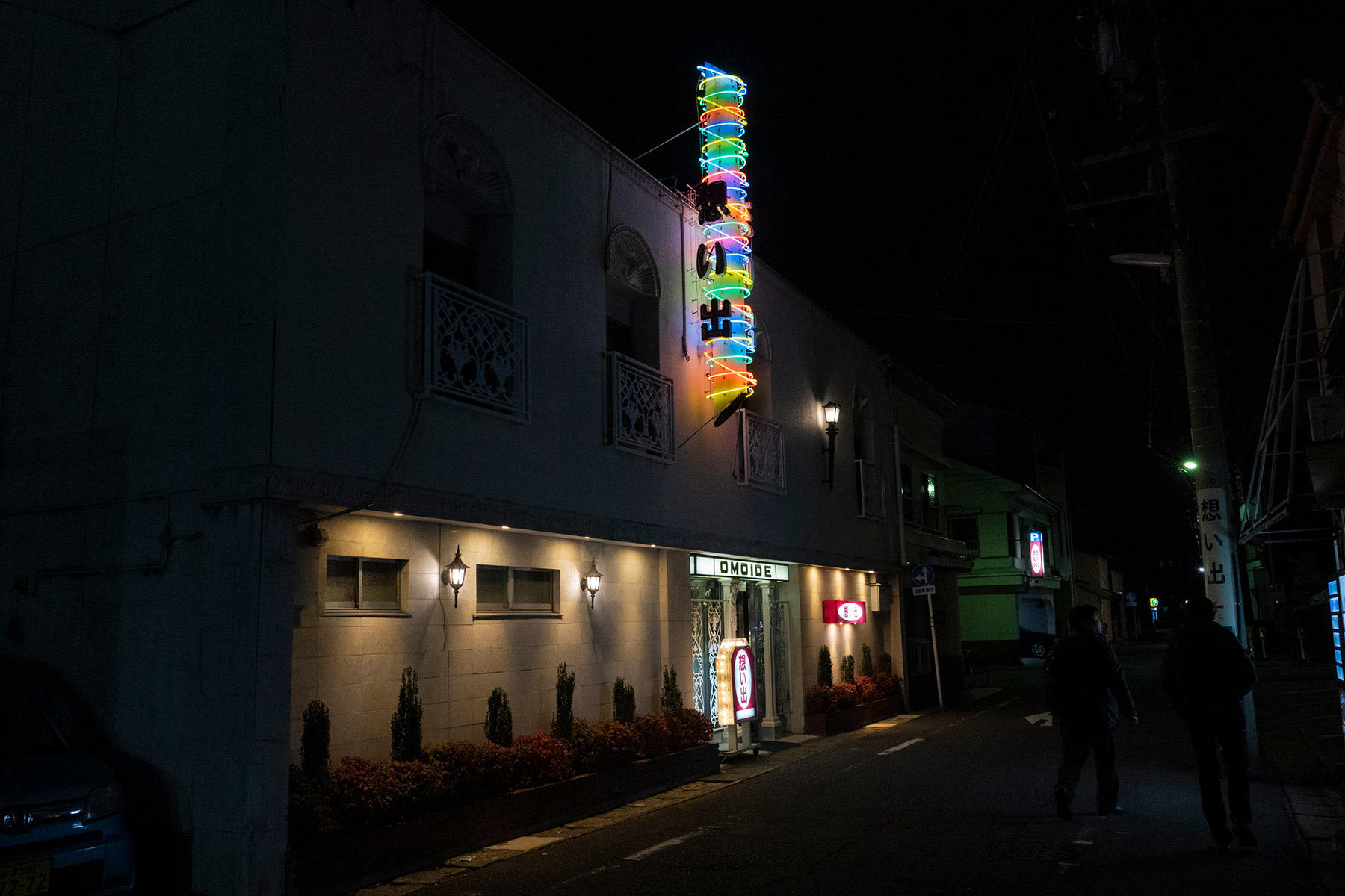 岐阜県 | KURUWA.PHOTO｜遊郭・遊廓・赤線・カフェー建築写真