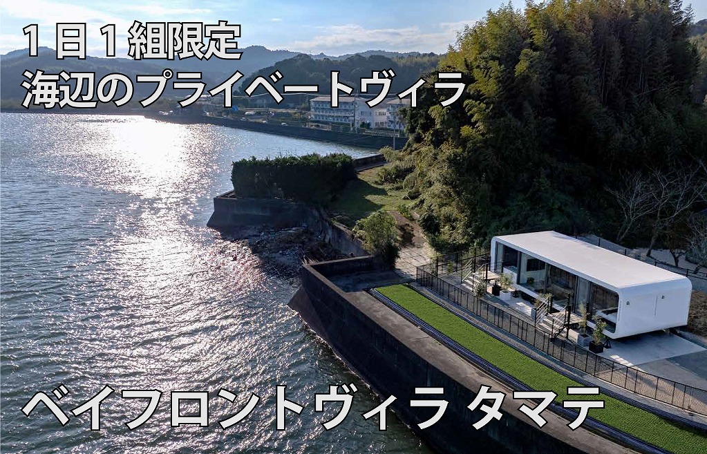 予約不要で無料 焚き火もＢＢＱもできる！利根川ゆうゆう公園デイキャンプ場 千葉