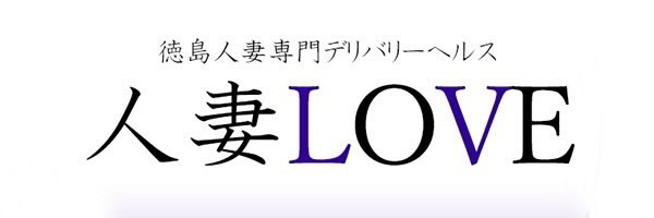 吉川ゆう | AV女優と風俗ならイクリスト