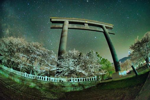 この先は撮影禁止と表示がありました⛩熊野本宮大社和歌山県田辺市 - 八百万の神