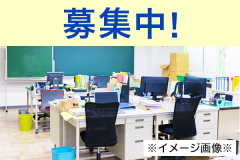 スカウト 大阪 男の求人情報【アップステージ】