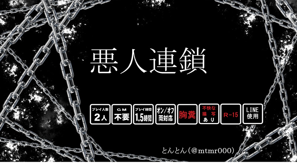 とんとんとん みんなの声・レビュー絵本ナビ