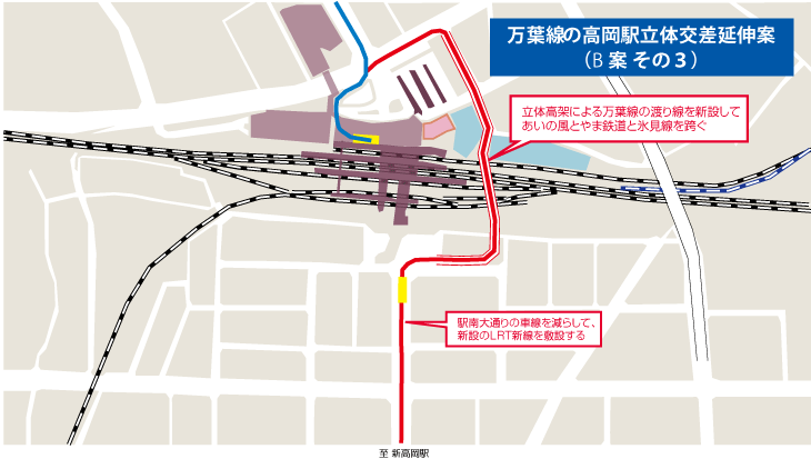 金沢～高岡間通過連絡 - 続・吾輩はヲタである