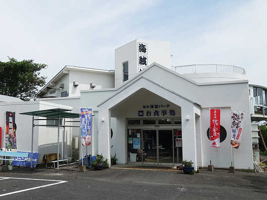 ホームズ】GSプラザ鶴見駅前ビル(横浜市鶴見区)の賃貸情報