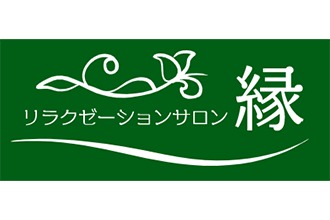 パッタナー スパ | 上野