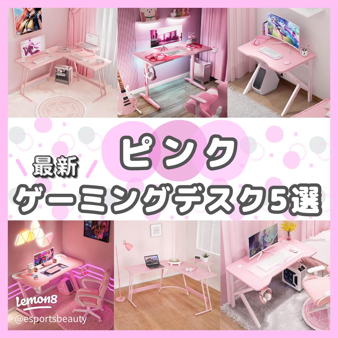 s'more studio スモア スタジオ