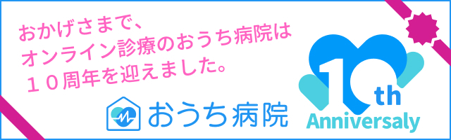 デリケートゾーンが臭いのはなぜ？原因・ニオイ対策（ケア方法）を解説！｜wakanote