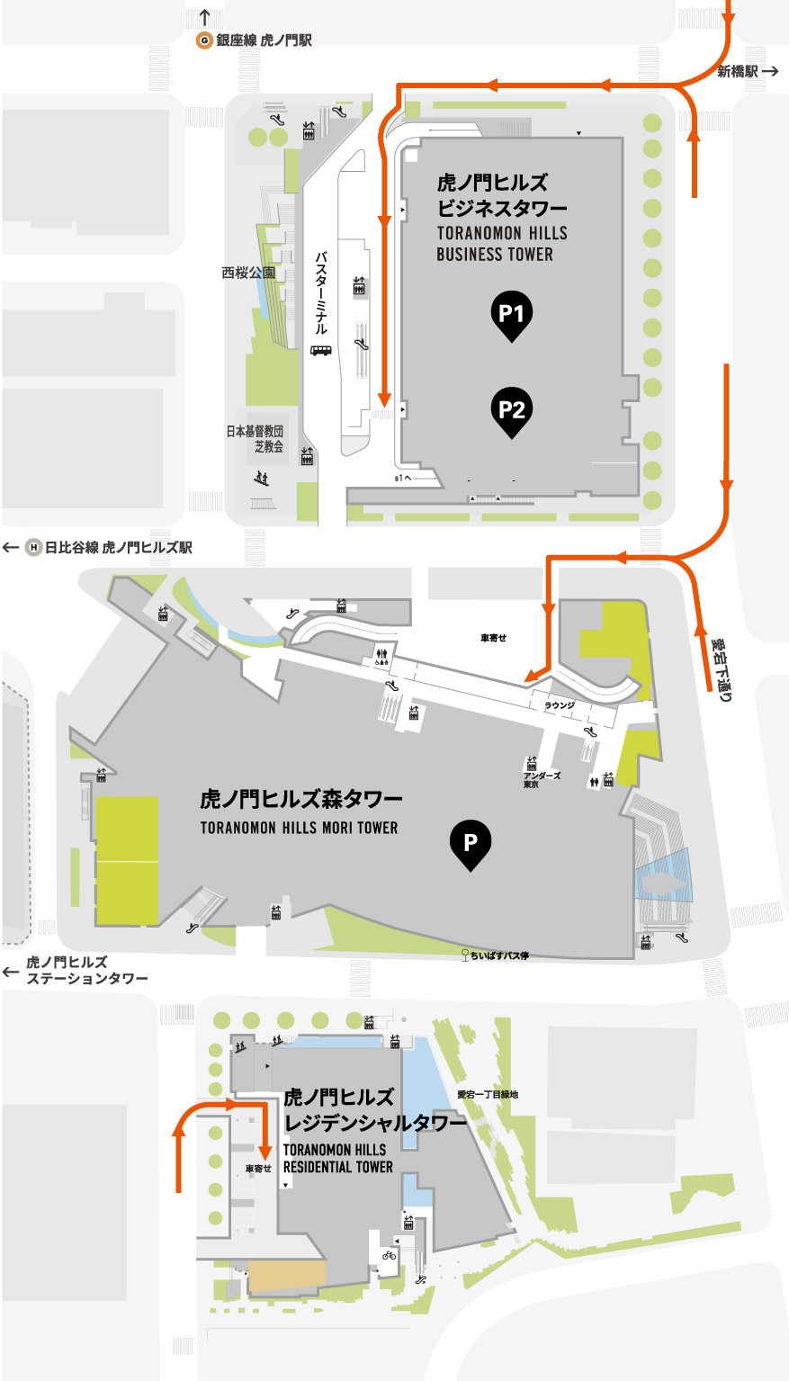 虎ノ門横丁虎ノ門ヒルズ - Toranomon Hills