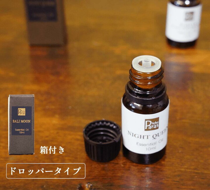 バリのお花の香り 5種 100ml