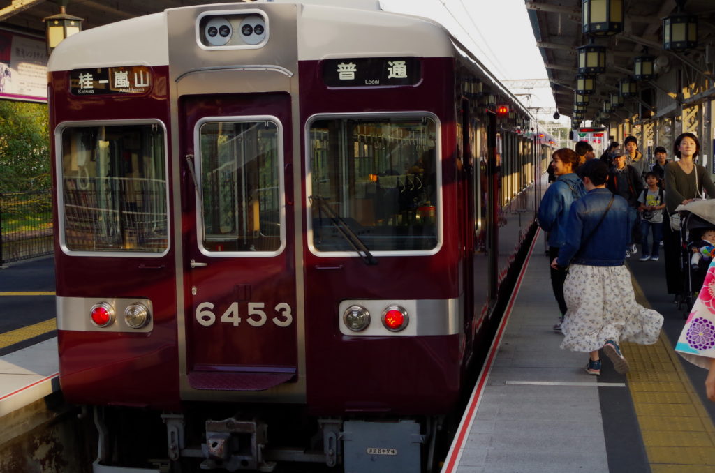 嵐電開業111周年京福電気鉄道株式会社