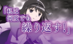 名古屋の潮吹き風俗嬢ランキング(2ページ目)｜駅ちか！