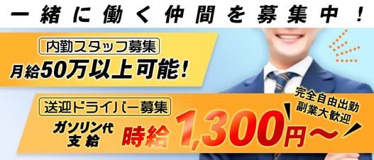 催眠能力で清楚なお嬢様女子学生を従順なドスケベアナル狂い女に変えてアナルセックス三昧』美少女女子校生陥落エロ漫画 - メンズサイゾー