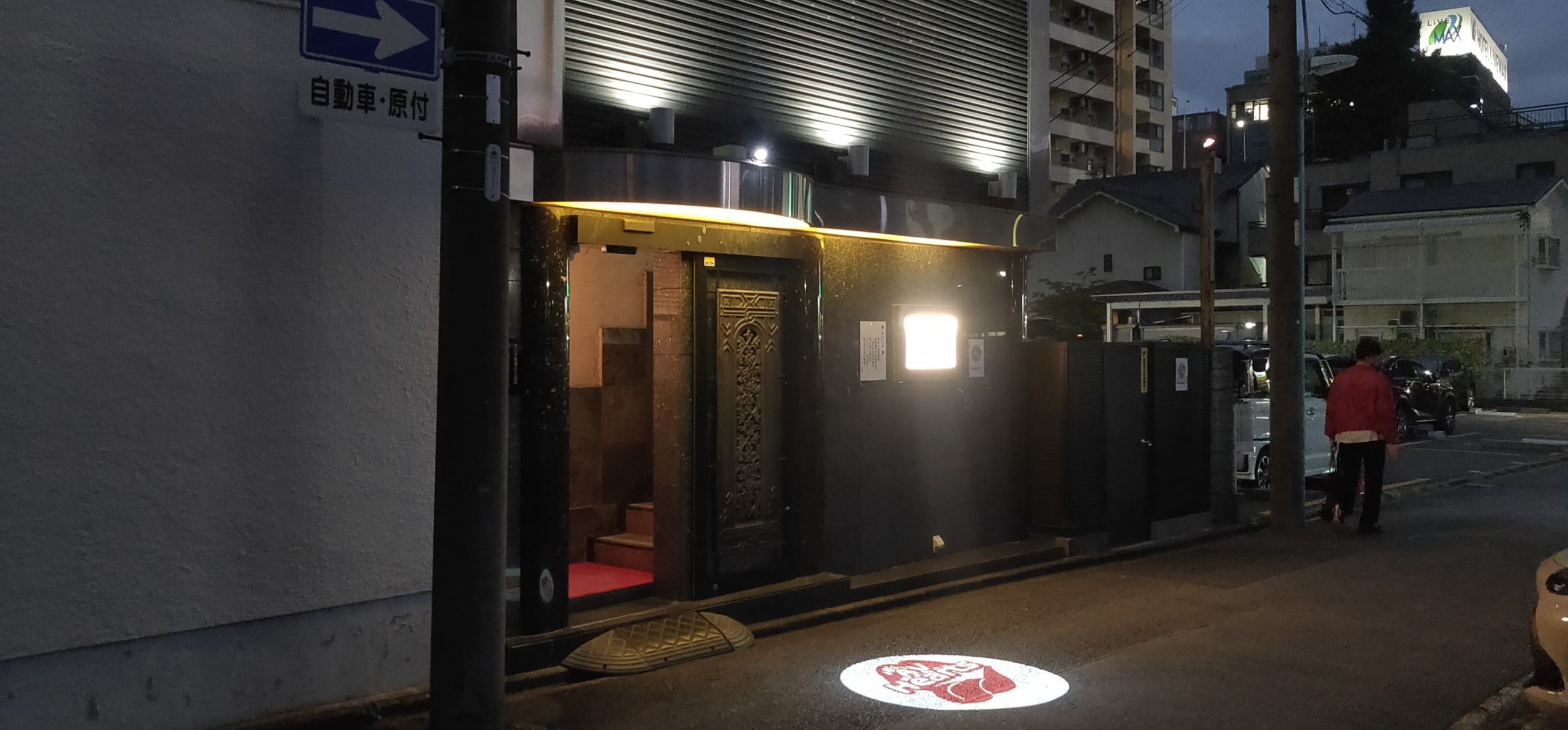 東海の風俗特集｜納屋橋特集① 北から攻めよう！｜夜遊びガイド東海