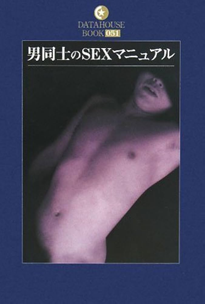 男同士でセックス（ゲイプレイ）するやり方を紹介！準備方法や気持ちいい体位も｜風じゃマガジン