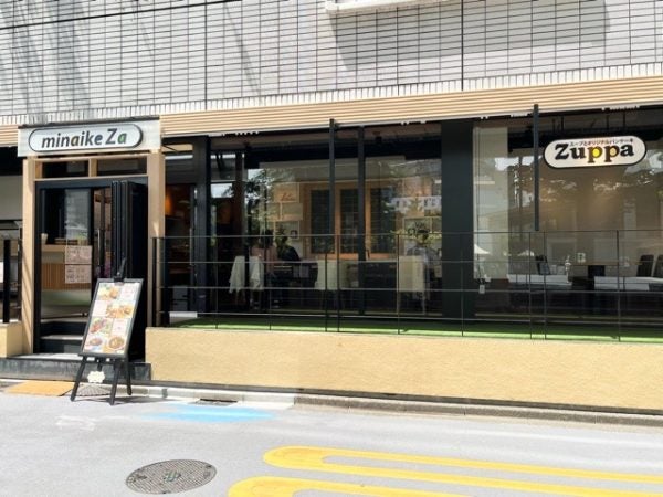 2023】池袋絶品ランチおすすめ3店！食べ歩きグルメライター