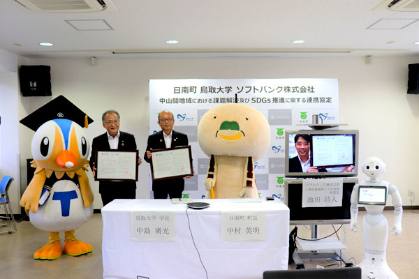 終了 福万来ホタル乃国2025よりみちにちなん