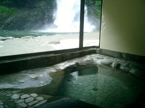 いわさんの大滝温泉天城荘のクチコミ - 伊豆最大の大滝 AMAGISO-天城荘-LIBERTY