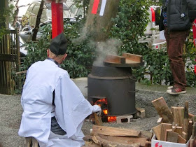 メニュー写真 : 花神楽 パンダ焼き