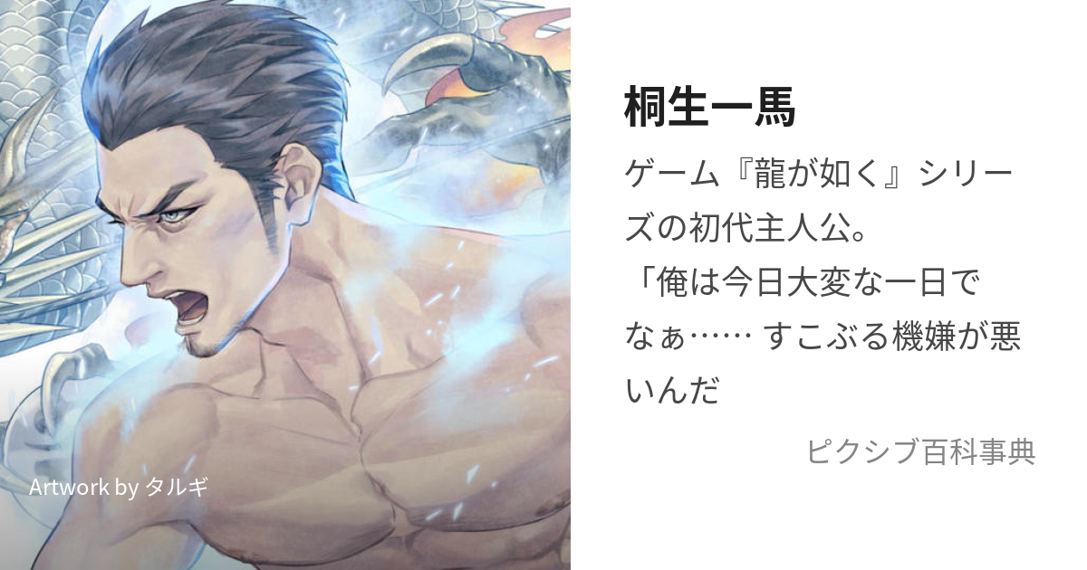 年齢差52歳！孫と祖母は人気ラッパーユニット 「あんな73歳のステップ見たことある？」全審査員ビックリ | ABCマガジン