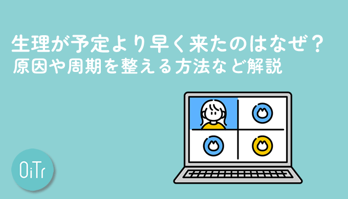 太ってたら嫌われるの？」摂食障害を経験したモデルが発信、広告パロディ”みんな尊い”に反響集まる | ORICON