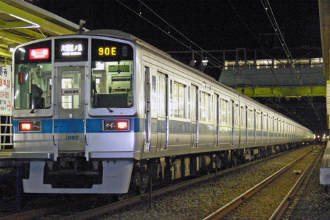 小田急ロマンスカー「ニューイヤー号」で行く江ノ島初日の出たびの環状